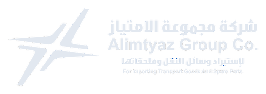 AL Imtiyaz Logo